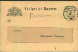 1885, 3 Pfg. Ganzsachenkarte Mit Preisliste Eines Fischhändlers Ab SPEYER - Entiers Postaux