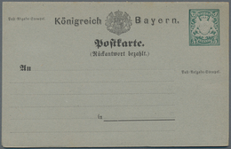 Bayern - Ganzsachen: 1876. Doppelkarte 5+5 Pf Grün Wappen Mit Druckfehler: "N" Statt "R" In "Rückant - Sonstige & Ohne Zuordnung