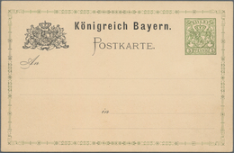 Bayern - Ganzsachen: 1883/1884, Postkarten-Essay 5 Pfg. Grün Mit Schwarzer Schrift/Wappen, Tadellos - Sonstige & Ohne Zuordnung