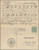 Württemberg - Ganzsachen: 1914. Dienst-Doppelkarte 5+5 Pf "Viehzählung 1914". Beide Teile Zusammenhä - Sonstige & Ohne Zuordnung