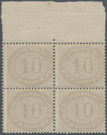 Deutsches Reich - Brustschild: 1872, Innendienstmarke 10 Gr. Gelbgrau Im POSTFRISCHEN Oberrand-Viere - Ungebraucht