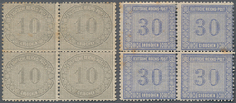 Deutsches Reich - Brustschild: 1872, Innendienst Marken Zu 10 Gr Und 30 Gr Je Im Viererblock, Dabei - Unused Stamps