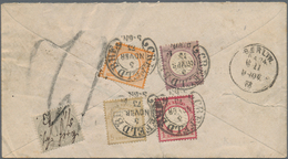 Deutsches Reich - Brustschild: 1872, Innendienst 10 Gr.+¼Gr.+½Gr.+1Gr.+5Gr. BRUSTSCHILD-FÜNF-FARBEN- - Unused Stamps