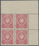 Deutsches Reich - Pfennige: 1875, 10 Pfge. Lilarot, Einwandfrei Postfrischer Prachtviererblock Aus D - Unused Stamps