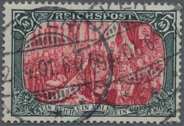 Deutsches Reich - Germania: 1902, Freimarke 5 M. Grünschwarz/bräunlichkarmin, Type I (Nachmalung Nur - Nuevos