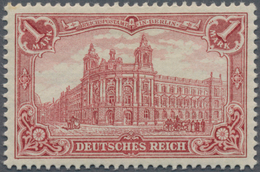 Deutsches Reich - Germania: 1902, 1 M. Reichspostamt, Karminrot In B-Zähnung (25:16 Zähnungslöcher), - Unused Stamps