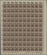 Deutsches Reich - Inflation: 1921, Germania-Aufdruck, 1.60 Mark Auf 5 Pfg. Lebhaftbraun, Stumpfschwa - Cartas & Documentos
