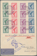 Deutsches Reich - Weimar: 1930, 5 Pfg. Bis 20 Pfg. Adler, 4 Werte Je Im Senkrechten 4er-Streifen Als - Other & Unclassified