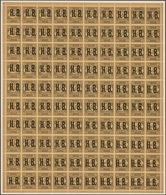 Deutsches Reich - Privatpost (Stadtpost): LEIPZIG, COURIER H. B.: 1893, 2 (Pf) Grau Auf Gelb Mit Auf - Postes Privées & Locales