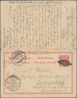 Deutsches Reich - Ganzsachen: 1891, 10/10 Pf K/A Antwortdoppelkarte, Zusammenhängend Hin- Und Zurück - Autres & Non Classés
