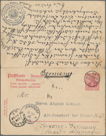 Deutsches Reich - Ganzsachen: 1902, Bedarfs- Und Portogerecht Doppelt Verwendete Ganzsachenkarte Mit - Autres & Non Classés