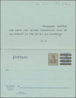 Deutsches Reich - Ganzsachen: 1908, Ungebrauchte Ganzsachenpostkarte Mit Bezahlter Antwort Wst. Germ - Sonstige & Ohne Zuordnung