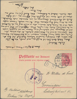 Deutsches Reich - Ganzsachen: 1910, Ganzsachenkarte Germania 10 Pfennig Rot Mit Anhängendem Antwortt - Other & Unclassified