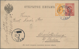 Deutsches Reich - Stempel: 1889, Wunderbarer Teilweise Geschwärzter Ekr. Als Ankunftsstempel Von Cha - Franking Machines (EMA)