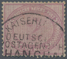 Deutsche Post In China - Vorläufer: 1886/1889, 2 Mark Mittelrosalila Sauber Gestempelt KDPA SHANGHAI - Deutsche Post In China