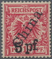 Deutsche Post In China: 1900, "5 Pf" Auf 10 Pf Lebhaftlilarot, Steiler Aufdruck, Postfrisch. Lt. Att - China (offices)