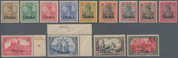 Deutsche Post In China: 1901, Germania Reichspost, 3 Pfg. Bis 5 Mark, Komplette Serie Von 13 Werten, - Deutsche Post In China