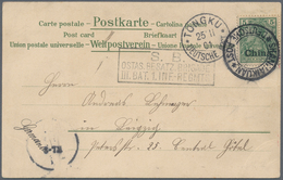 Deutsche Post In China: 1901, Schwarzer Doppelkreisstempel "SHANHAIKUAN * DEUTSCHE POST* (ohne Datum - China (offices)