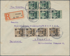 Deutsche Post In China: 1914 Einschreibebrief Von Shanghai An Die Elektrizitäts- Gesellschaft Sirius - Deutsche Post In China