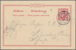 Deutsche Post In China - Ganzsachen: 1900, PETSCHILI: Germania-Reichspost-Ausgabe 10 Pf Mit Stempel - China (kantoren)