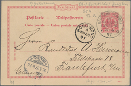 Deutsche Post In China - Stempel: 1897 (25.4), "DEUTSCHE SEEPOST OST-ASIATISCHE ZWEIGLINIE *a" (Damp - China (offices)