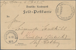 Deutsche Post In China - Stempel: 1900, Formularkarte Mit Wagenradstempel Typ I Mit Beigesetztem K.D - Deutsche Post In China