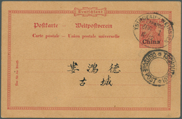 Deutsche Post In China - Stempel: 1900, 10 Pf Ganzsachenkarte, Entwertet Mit Bahnpoststempel "TSINGT - Deutsche Post In China
