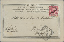 Deutsche Post In China - Stempel: 1900 (13.10.), "K.D.FELD-POSTSTATION No.5" Auf AK "Tientsin Native - Cina (uffici)