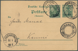Deutsche Post In China - Stempel: 1902, 5 Pf Ganzsachenkarte Mit 5 Pf Zusatzfrankatur, Entwertet Mit - China (oficinas)