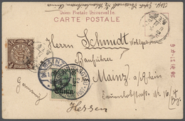 Deutsche Post In China - Stempel: 1906: TSCHINWANGTAU, DP, 17/12 (ohne Jahreszahl) Auf Ansichtskarte - China (offices)