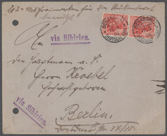 Deutsche Post In China - Stempel: 1908: "SCHANGHAI DP B 12.3.08" Klar Auf Bedarfsbrief Vom Kaiserl. - China (oficinas)