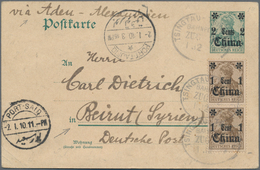 Deutsche Post In China - Stempel: 1909 (1.12.), "TSINGTAU-TSINANFU BAHNPOST ZUG 2" Auf 2 Cents-GA-Ka - Cina (uffici)