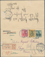 Deutsche Post In Marokko - Ganzsachen: 1906, Doppelt In Beide Richtungen Bedarfs- Und Portogerecht J - Marruecos (oficinas)