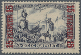 Deutsche Post In Der Türkei: 1902, 15 Piaster Auf 3 Mark Violettschwarz, UNVERAUSGABTER Wert Mit Auf - Turquia (oficinas)