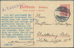 Deutsche Post In Der Türkei - Besonderheiten: 1913, Bedarfs- Und Portogerecht Verwendeter Antworttei - Turchia (uffici)