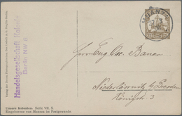 Deutsch-Ostafrika - Ganzsachen: 1908. Privat-Postkarte 2½ Heller Schiffstype Mit Rs. Foto-Abbildung - Deutsch-Ostafrika