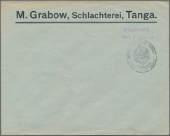 Deutsch-Ostafrika - Ganzsachen: 1905, Ungebrauchter Privater Notganzsachenumschlag Wst. Violetter Zw - Afrique Orientale