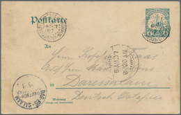 Deutsch-Ostafrika - Besonderheiten: 1907 (3.8.), "COTE FRANCAISE DES SOMALIS DJIBOUTI" Als Fremdentw - África Oriental Alemana