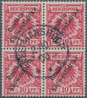 Deutsch-Südwestafrika: 1899, 10 Pfg. Lilarot Im Farbfrischen Und Gu Gezähntem 4er-Block, Zentrisch G - German South West Africa