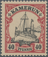 Deutsche Kolonien - Kamerun: 1900, 40 Pf. Kaiseryacht, (dunkelrötlich)karmin/schwarz Mit PF Ll(Punkt - Camerun