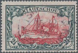 Deutsche Kolonien - Kiautschou: 1905, 2½ $ Kaiseryacht, Grünschwarz/rot Im Friedensdruck, Entwertet - Kiauchau