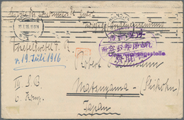 Deutsche Kolonien - Kiautschou - Kriegsgefangenenpost: 1916, 19.7. Kriegsgefangenenbrief Von Hannove - Kiauchau