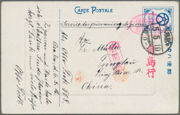 Deutsche Kolonien - Kiautschou - Kriegsgefangenenpost: 1916/1919, 4 Karten Aus Den Lagern Ninoshima, - Kiautchou
