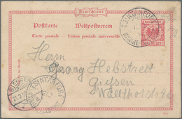 Deutsche Kolonien - Kiautschou - Besonderheiten: 1898 (121.2.), "TSINTANFORT MARINE-FELDPOST" Auf 10 - Kiautschou