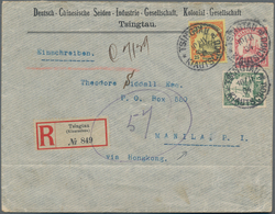 Deutsche Kolonien - Kiautschou - Besonderheiten: 1904 (10.11.), Vordruckbrief "Deutsch-Chinesische S - Kiauchau