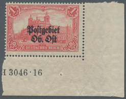 Deutsche Besetzung I. WK: Postgebiet Ober. Ost: 1916/1918, 1 Mark Aufdruckwert Aus Der Rechten Unter - Ocupación 1914 – 18