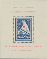 Dt. Besetzung II WK - Frankreich - Privatausgaben: Legionärsmarken: 1941, Eisbär-Block, Postfrisch, - Ocupación 1938 – 45