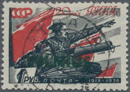 Dt. Besetzung II WK - Litauen: 1941, 1 R Rot/schwarz Mit Aufdruck 'VILNIUS', Zentrisch Gestempelt Mi - Ocupación 1938 – 45