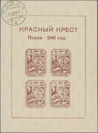Dt. Besetzung II WK - Russland - Pleskau (Pskow): 1941, 60 K + 40 K Dkl'rötlichbraun Blockausgabe 'S - Occupazione 1938 – 45