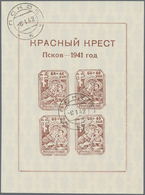 Dt. Besetzung II WK - Russland - Pleskau (Pskow): 1941, Hilfe Für Stadtkindergärten, Block Mit 4 Mar - Ocupación 1938 – 45